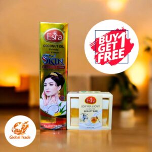 স্পেশাল স্কিন কেয়ার অফার – Buy 1 Get 1 Free!