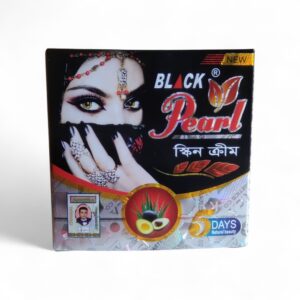 💎 Black Pearl Skin Cream | 15gm