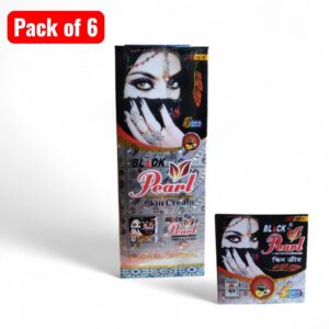 💎 Black Pearl Skin Cream (Pack of 6) 