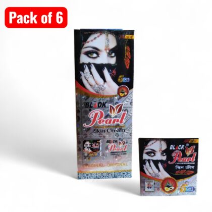 💎 Black Pearl Skin Cream (Pack of 6) 