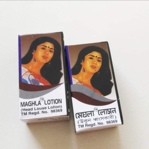 Megla Lotion ( উকুন ধ্বংসকারী) | Pack of 2