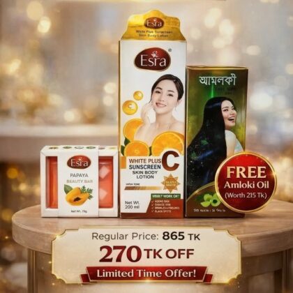 BUY 2 GET 1 FREE – সীমিত সময়ের অফার!