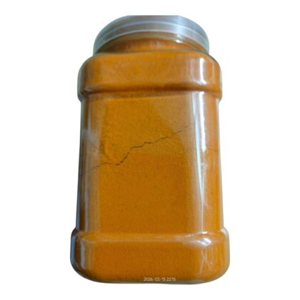 হলুদের গুঁড়া (Turmeric Powder) 