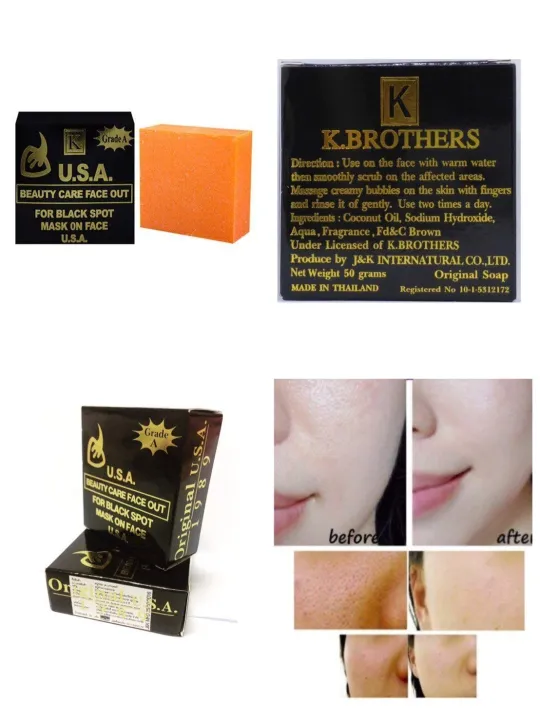 K.BROTHERS Black Soap Original Black Spot Mask | Deep Cleansing Face Soap | Skin Brightening Soap - Image 2
