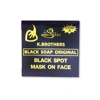 K.BROTHERS Black Soap Original Black Spot Mask | Deep Cleansing Face Soap | Skin Brightening Soap - Image 3