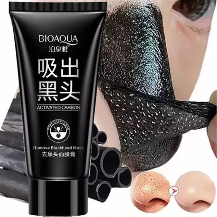 BIOAQUA Blackhead Remove Mask – Deep Cleansing Peel-Off Face Mask for Blackhead Care - Image 4